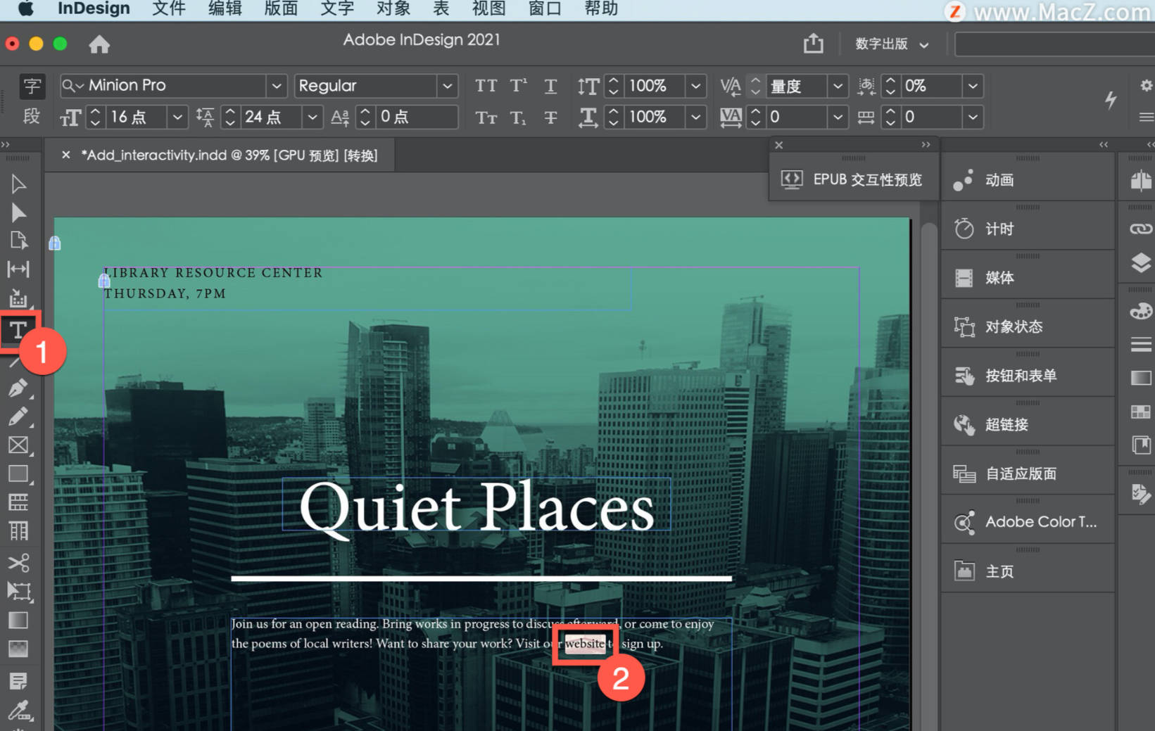 InDesign