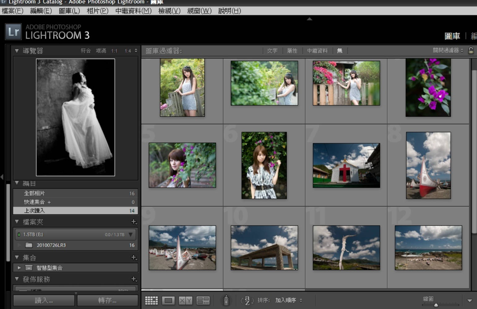 Lightroom