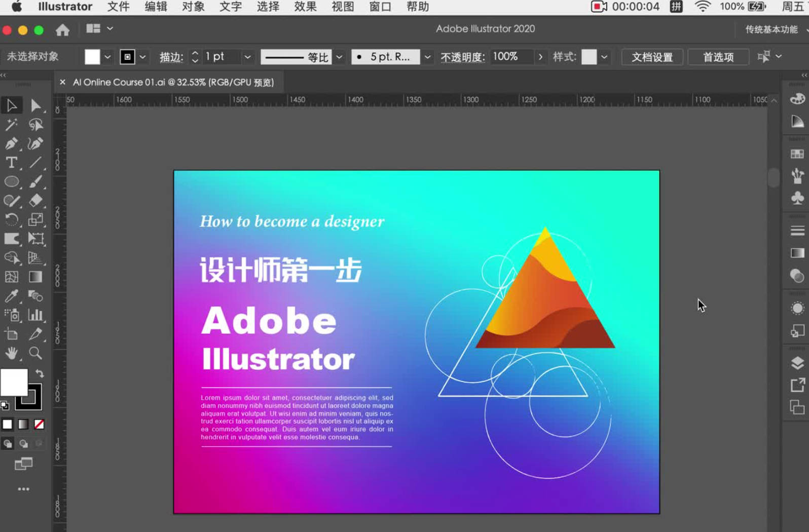 Illustrator